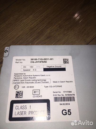 Штатная магнитола Honda CR-V