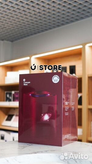 Яндекс Станция Макс c Zigbee красный