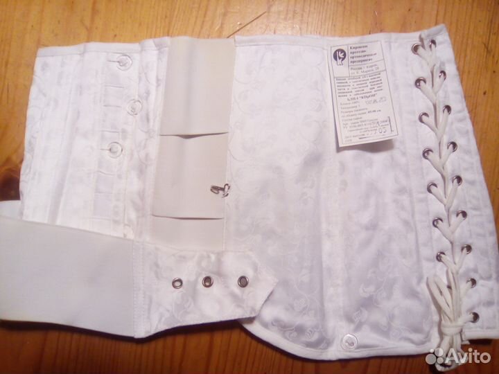 Бандаж лечебный - при опущении внутренних органов