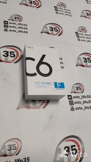 LED лампы C6