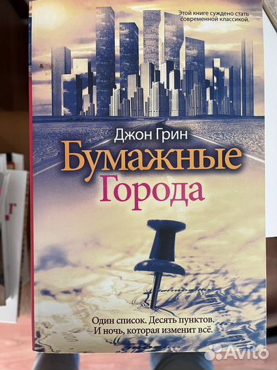 Продам книги