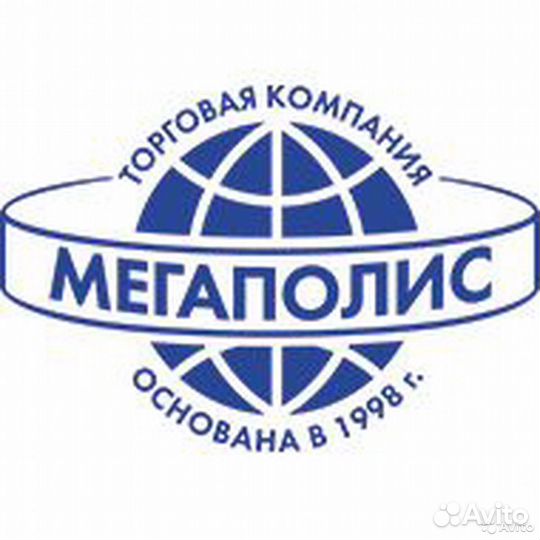 Комплектовщик (Самара)