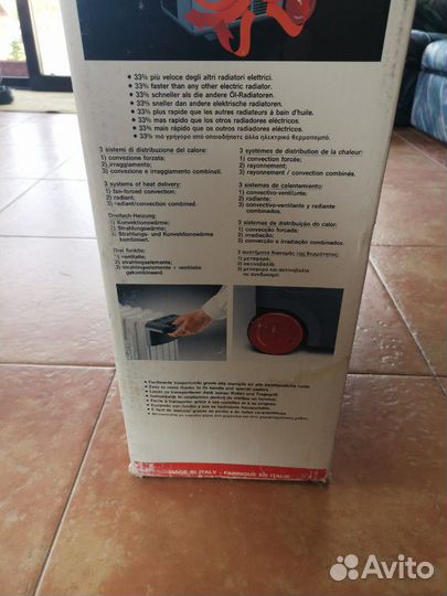 Обогреватель DeLonghi Caldissimo Formula One