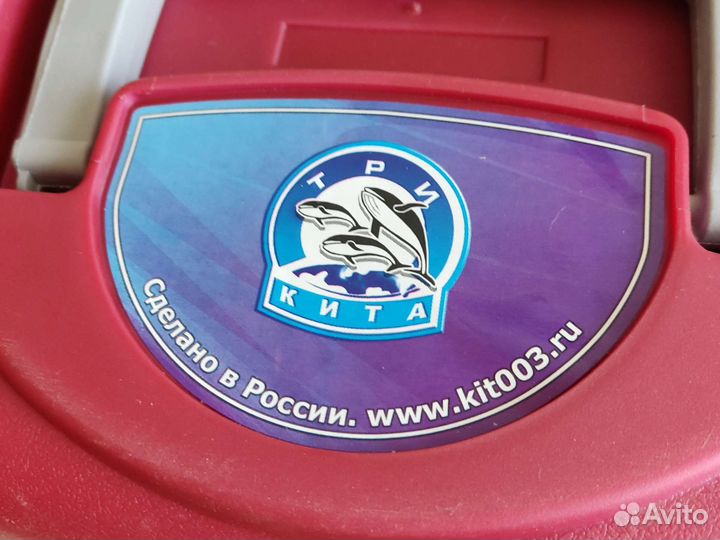 Ящик рыболовный