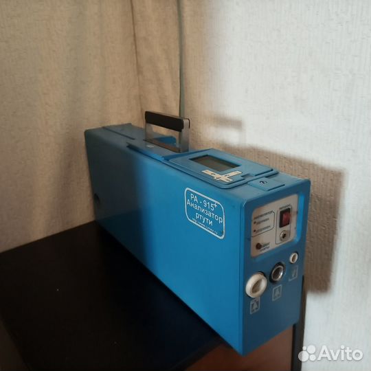 Ртутный анализатор ра-915+ с приставкой