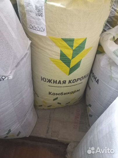 Комбикорм для бройлеров