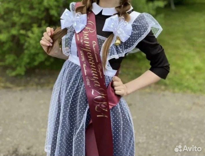 Ленты для выпускников