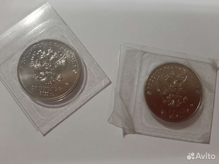 Юбилейные монеты россии