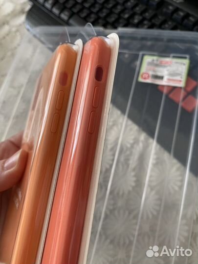 Чехол на iPhone 11 Pro max