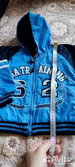 Спортивный костюм