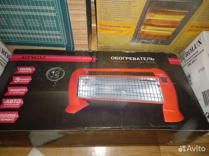 Обогреватели масляные и инфракрасные новые