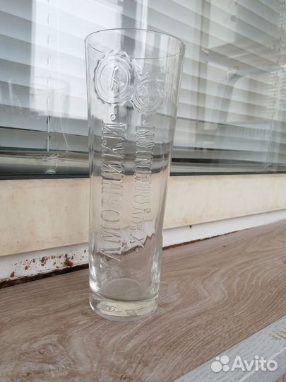 Стакан пивной