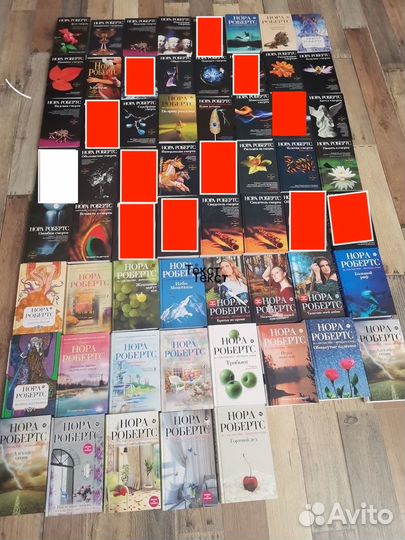 Книги Нора Робертс