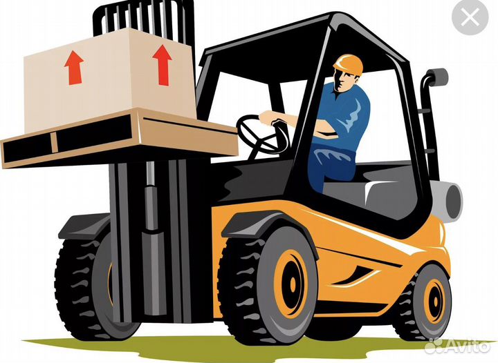 Карщик вилочный погрузчик без документов