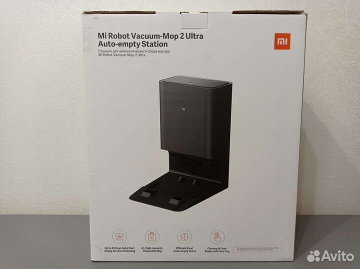 Новая станция самоочистки Xiaomi Mop 2