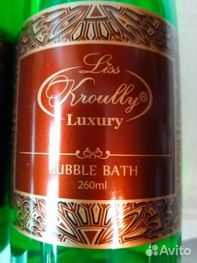 Пена для ванны