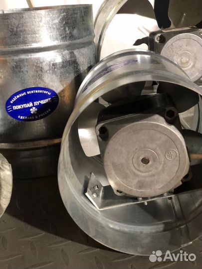 Вентилятор осевой канальный «Атмосфера»