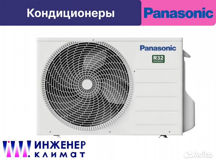 Кондиционер Panasonic для серверного помещения