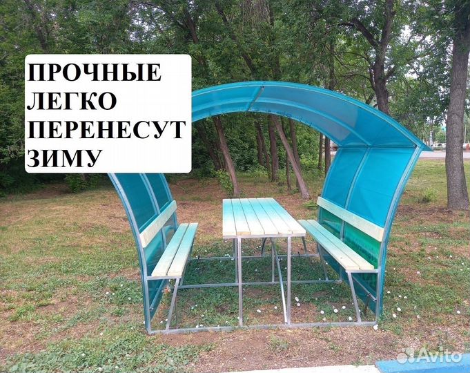 Беседка Астра закрытая