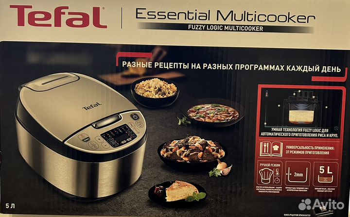 Мультиварка tefal