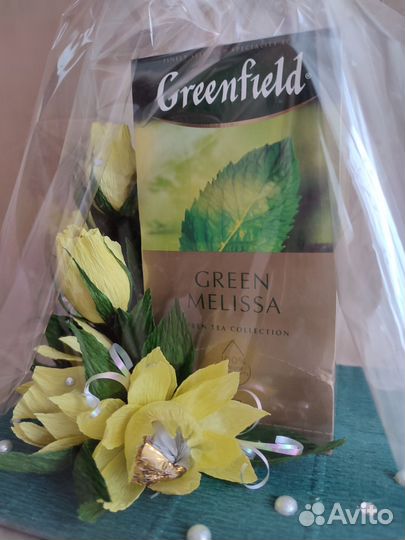 Подарок на праздник