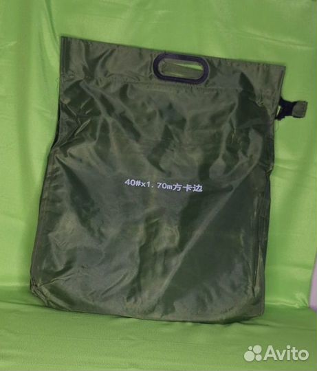 Садок в сумке прорезиненный 1,7м - 2,5м большой