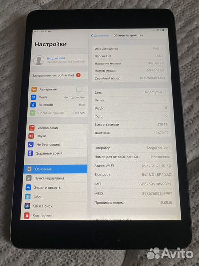 Планшет Apple iPad mini 2