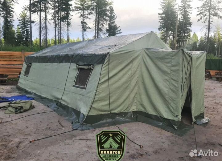 Палатка тактика-5