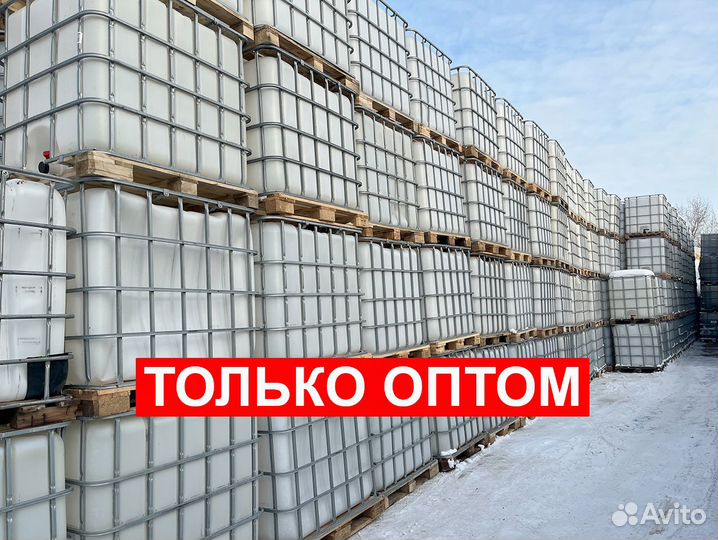 Еврокубы Оптом от 52 шт