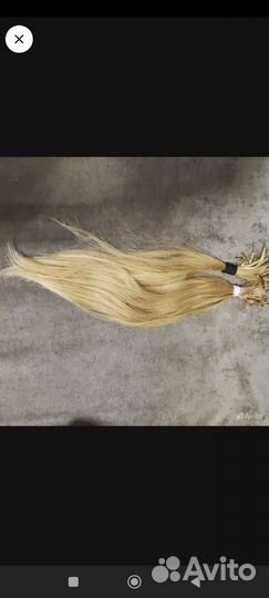 Волосы для наращивания