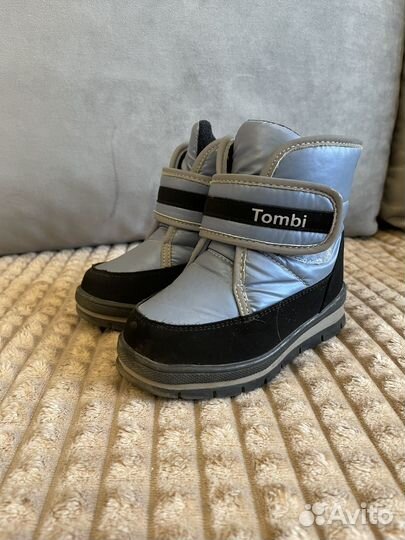 Зимние ботинки