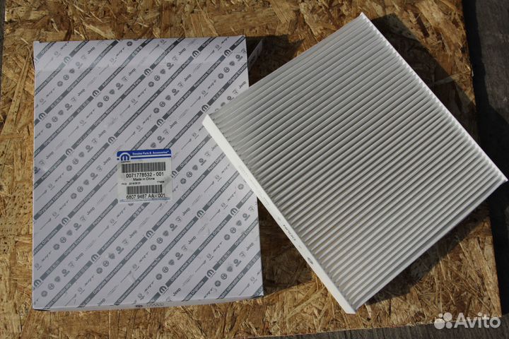 Салонный фильтр