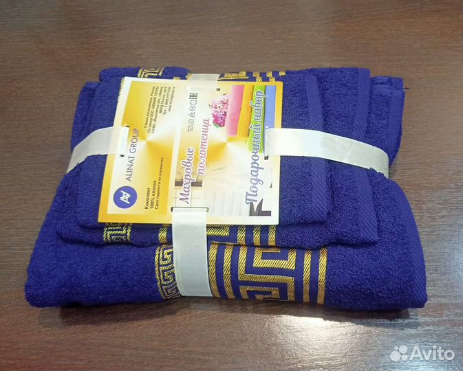 Комплект махровых полотенца