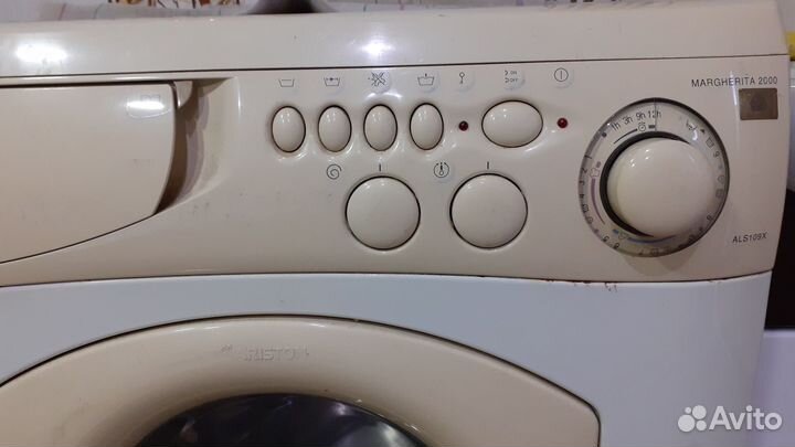 Стиральная машина автомат бу