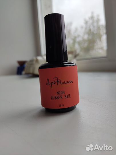 Камуфлирующая база Луи Филипп