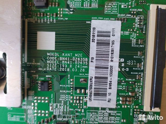 Main, бп, tcon для тв