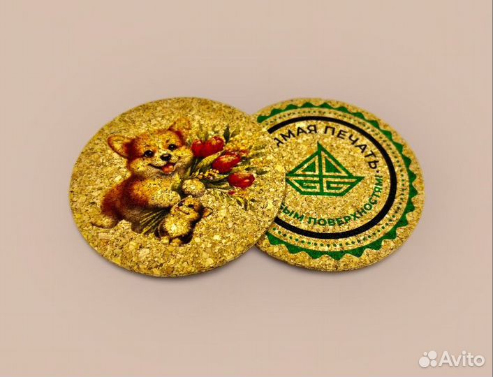 Подставка для кружек