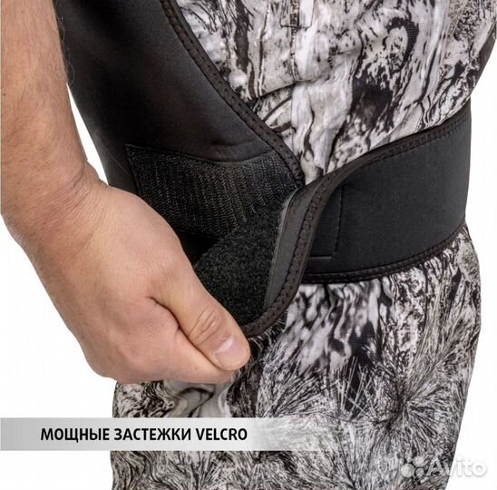 Сиденье-полушорты Sarma