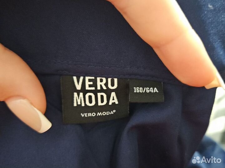 Юбка vero moda