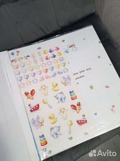 Альбом детский для фотографий