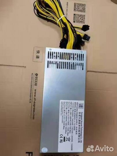 Asic antminer s9j 14.5Th/s