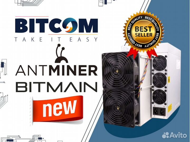 Antminer S19J Pro+ 117/120 Th