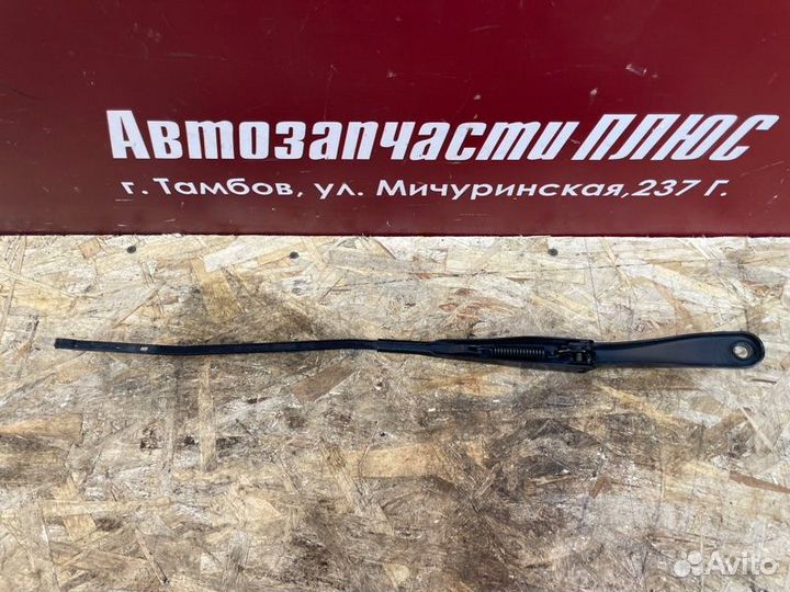 Поводок дворника передний правый Renault Sandero