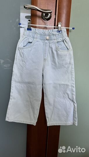 Джинсы широкие 98