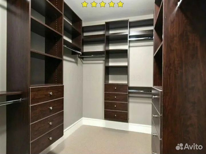 Гардеробная шкаф