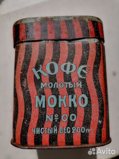 Жестяная коробка кофе мокко №00 центросоюз 1920е