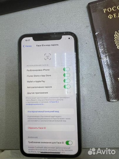 Apple iPhone 11 128GB