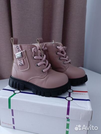 Ботинки для девочки