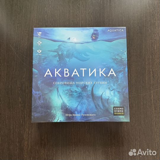 Новая настольная игра Акватика Cosmodrome