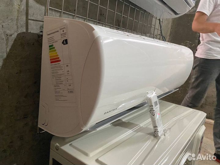 Кондиционеры Dantex новые